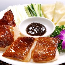 Peking Duck