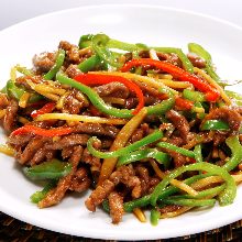 Pepper steak