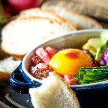 Beef and avocado tartare