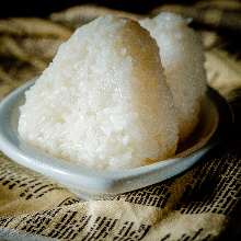 Rice ball