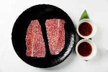 Other yakiniku / organ meats