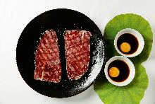 Other yakiniku / organ meats