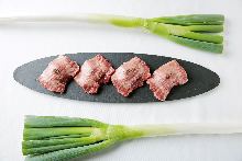 Negi tan shio (salted tongue with green onions) Negi tan shio (salted tongue with green onions)