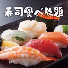 3,980 JPY Course (7 Items)