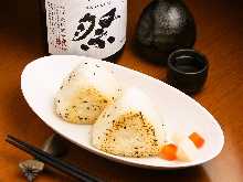 Grilled rice ball