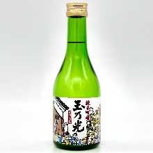 Tamanohikari Junmai Ginjo