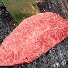 Premium wagyu top blade