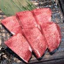 Premium grilled tongue seasoned with salt