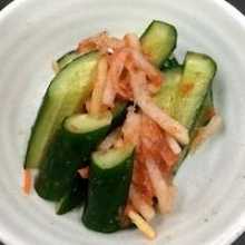 Cucumber kimchi