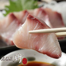 Japanese amberjack sashimi