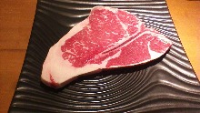 Sirloin steak