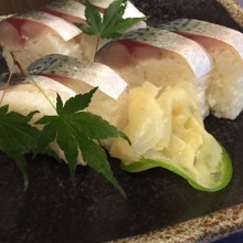 Mackerel sushi