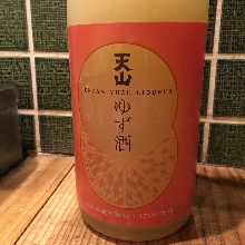 Yuzu Liqueur