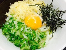 Udon soup with raw egg