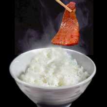 All-you-can-eat rice