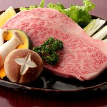 Other yakiniku / organ meats