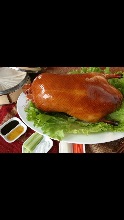 Peking Duck