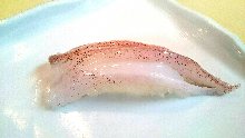 Geso (squid legs) Geso (squid legs)