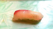 Kanpachi(amberjack)