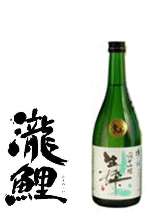 Takinokoi Kissui Junmai Ginjo