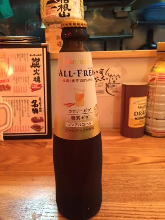 Suntory All Free