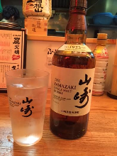 YAMAZAKI