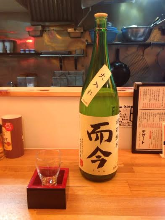 Jikon Junmai Ginjo Yamadanishiki