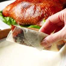 Peking Duck