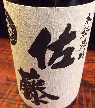 Satoh White