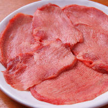 Beef tongue