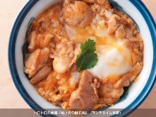 "Oyako" chicken and egg rice bowl