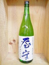 Japanese Sake