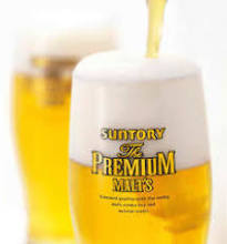 Suntory The Premium Malt's