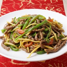 Pepper steak