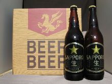 Sapporo Lager Beer