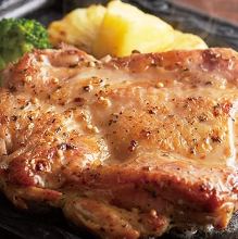 Chicken steak