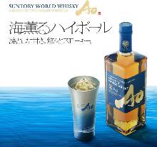 Ao Highball