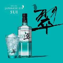 Sui Gin Soda