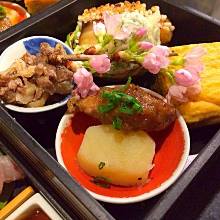 Other bentos