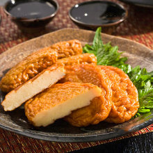 Satsuma-age Satsuma-age