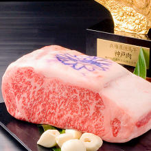 21,384 JPY Course 21,384 JPY Course