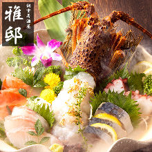 Live spiny lobster sashimi