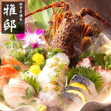Live spiny lobster sashimi Live spiny lobster sashimi
