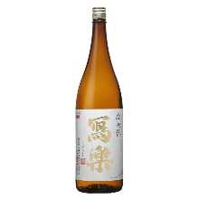 Sharaku Junmai Ginjo