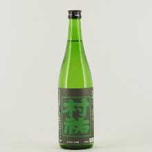 Murayu Tokiwa Label Junmai Daiginjo Unpasteurized Sake