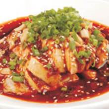 Spicy chicken Spicy chicken