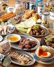 3,500 JPY Course (9 Items)