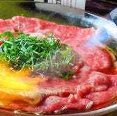 Grilled wagyu beef carpaccio