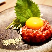 Tartare