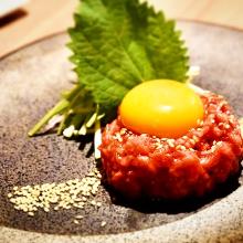 Tartare Tartare